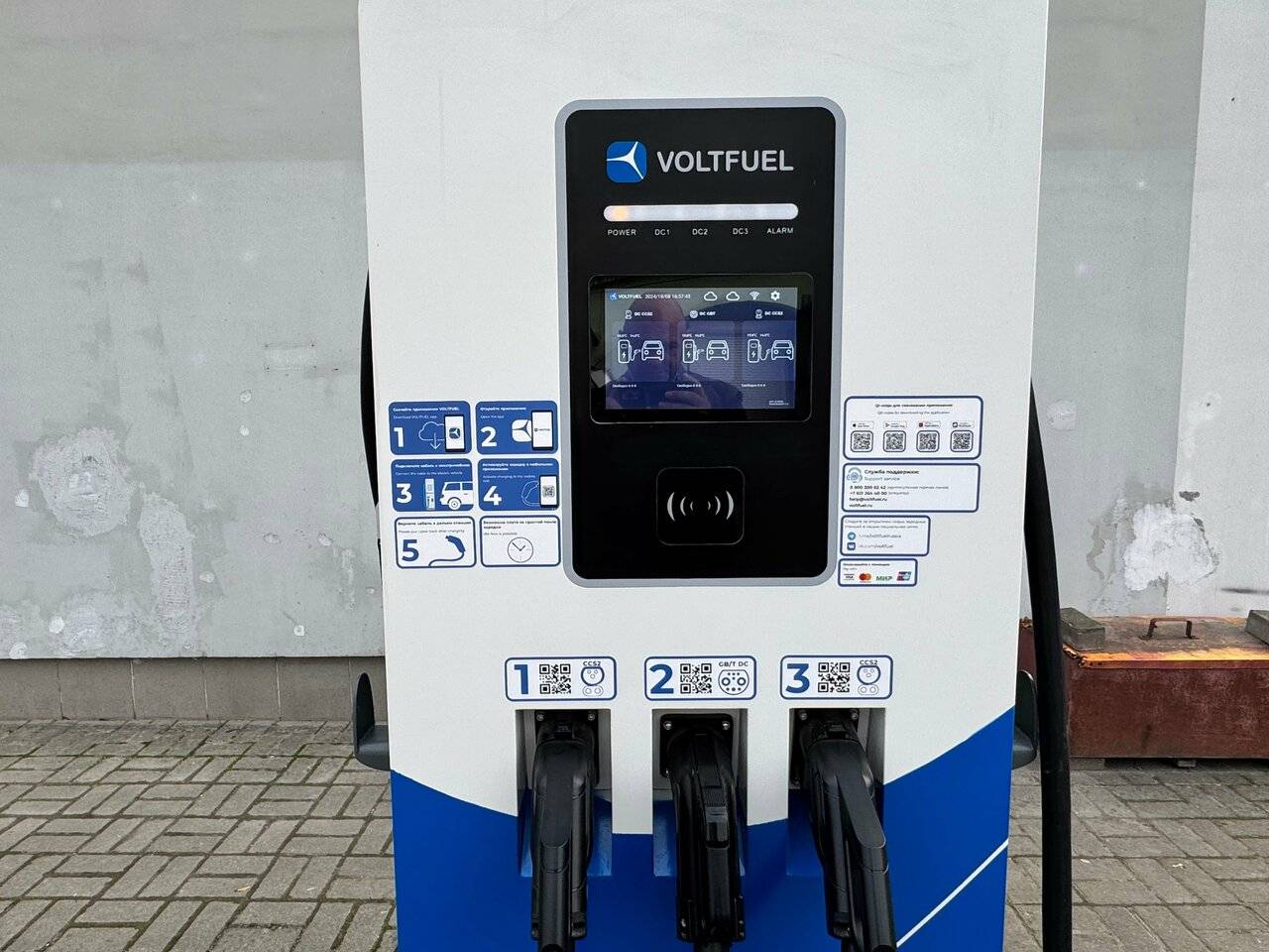 Фото Хостела Невский Калининград 32