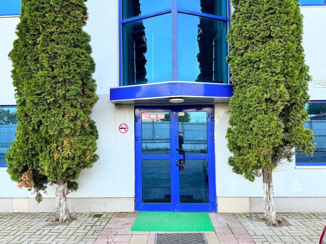 Фото Хостела Невский Калининград 36