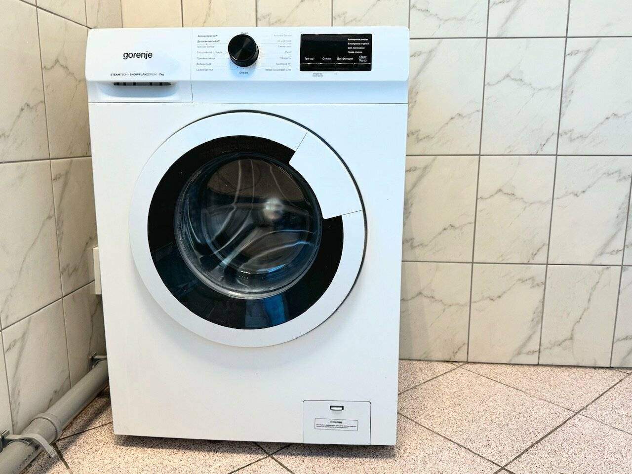 Фото Хостела Невский Калининград 46