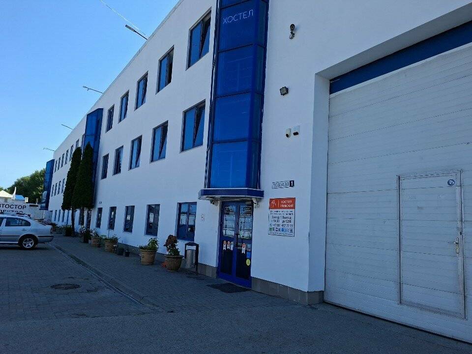 Фото Хостела Невский Калининград 25