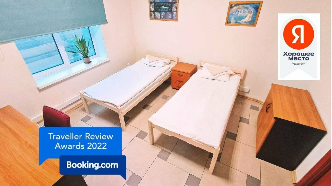 Фото Хостела Невский Калининград 2