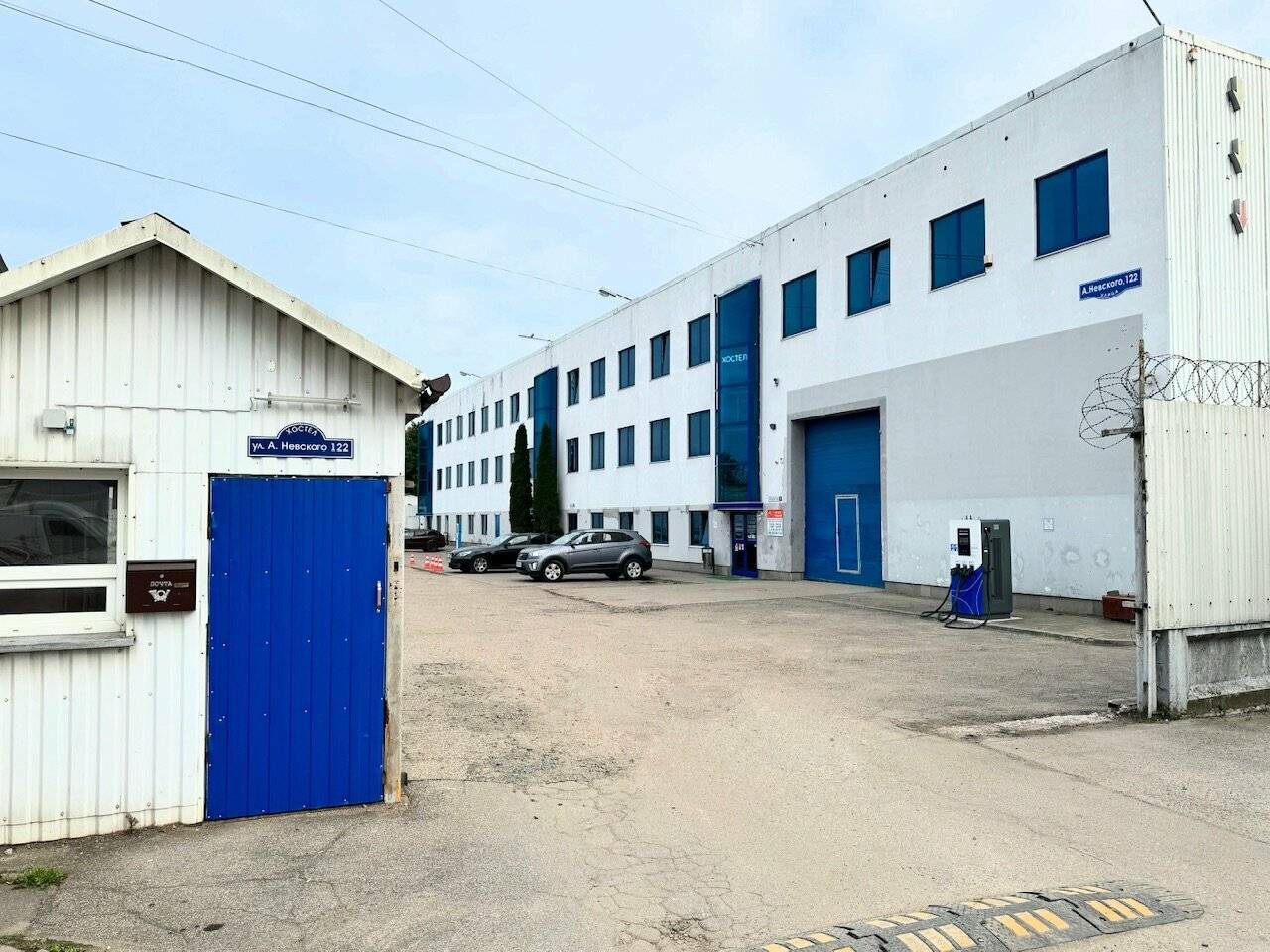 Фото Хостела Невский Калининград 15